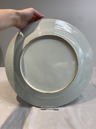 A pair of Chinese blue and white 'flower basket' dishes, Yongzheng