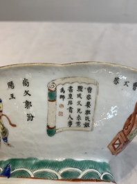 A pair of Chinese famille rose ''Wu Shuang Pu' tazzas, 19th C.
