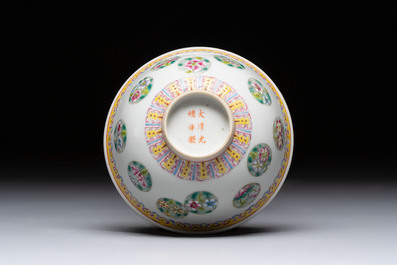 Four Chinese famille rose bowls and a blue and white bowl, Guangxu mark, 19/20th C.