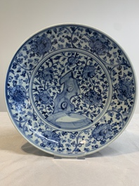 A Chinese blue and white dish with floral design, Hongzhi/Zhengde