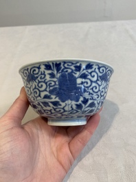 A Chinese blue and white bowl and a covered ink paste box, Guangxu and Jiangxi Ciye Gongsi mark, 19/20th C.