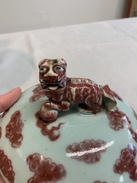 A Chinese copper-red and white 'dragon' censer and cover, 19th C.