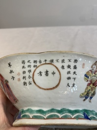 A pair of Chinese famille rose ''Wu Shuang Pu' tazzas, 19th C.