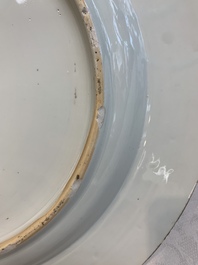 Two Chinese blue and white dishes and a plate, Yongzheng and later