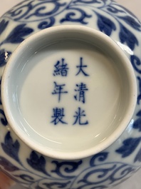 A Chinese blue and white bowl and a covered ink paste box, Guangxu and Jiangxi Ciye Gongsi mark, 19/20th C.