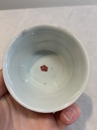 12 Chinese famille rose 'rooster' cups, Yongzheng/Qianlong