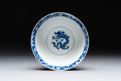 A Chinese blue and white 'dragon' bowl, Kangxi mark and of the period