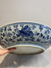A Chinese blue and white dish with floral design, Hongzhi/Zhengde