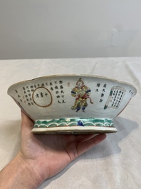A pair of Chinese famille rose ''Wu Shuang Pu' tazzas, 19th C.