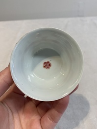 12 Chinese famille rose 'rooster' cups, Yongzheng/Qianlong