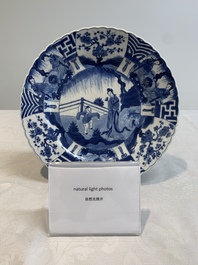 Two Chinese blue and white dishes and a plate, Yongzheng and later