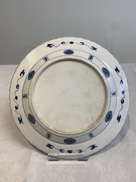 Two Chinese blue and white dishes and a plate, Yongzheng and later