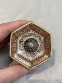 A rare Chinese famille rose reticulated hexagonal inkwell, Qianlong