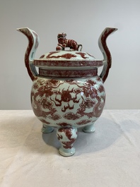 A Chinese copper-red and white 'dragon' censer and cover, 19th C.