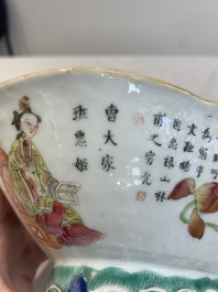 A pair of Chinese famille rose ''Wu Shuang Pu' tazzas, 19th C.