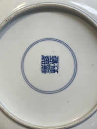 A pair of Chinese blue and white 'Eight Immortals' plates, Kangxi mark, 19th C.