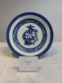 A Chinese blue and white armorial 'Marchant and Gallart accoll&eacute;' dish for the Dutch market, Qianlong