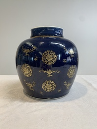 A Chinese gilt-decorated blue-ground jar and cover with floral design, Qianlong