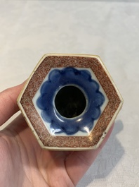 A rare Chinese famille rose reticulated hexagonal inkwell, Qianlong