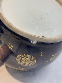 A Chinese gilt-decorated blue-ground jar and cover with floral design, Qianlong