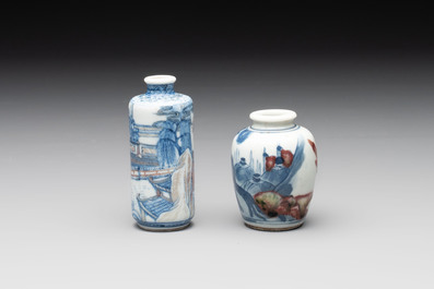 Two Chinese blue, white and copper-red snuff bottles, Yongzheng marks, 19th C.