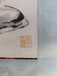 Su Manshu 蘇曼殊 (1884-1918): 'Sage under the banana tree', ink and colour on paper