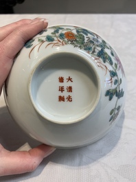 Three Chinese famille rose bowls with floral design, Qianlong, Guangxu and Jiangxi Ciye mark, 19/20th C.