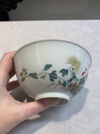 Three Chinese famille rose bowls with floral design, Qianlong, Guangxu and Jiangxi Ciye mark, 19/20th C.