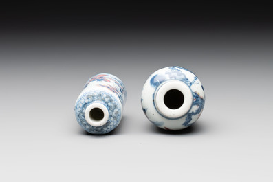 Two Chinese blue, white and copper-red snuff bottles, Yongzheng marks, 19th C.