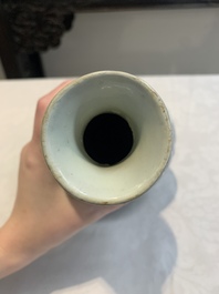 A Chinese blue and white 'flying horse' double gourd vase, Wanli
