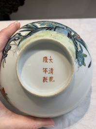 Three Chinese famille rose bowls with floral design, Qianlong, Guangxu and Jiangxi Ciye mark, 19/20th C.