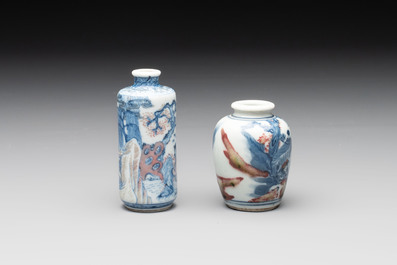 Two Chinese blue, white and copper-red snuff bottles, Yongzheng marks, 19th C.