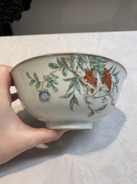 Three Chinese famille rose bowls with floral design, Qianlong, Guangxu and Jiangxi Ciye mark, 19/20th C.
