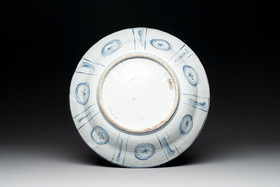 A Chinese blue and white 'kraak' dish and a plate with deer and birds, Wanli
