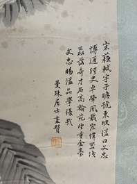 Su Manshu 蘇曼殊 (1884-1918): 'Sage under the banana tree', ink and colour on paper