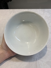 Three Chinese famille rose bowls with floral design, Qianlong, Guangxu and Jiangxi Ciye mark, 19/20th C.