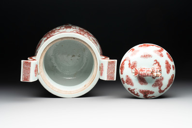 A Chinese copper-red and white 'dragon' censer and cover, 19th C.