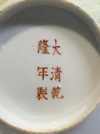 Three Chinese famille rose bowls with floral design, Qianlong, Guangxu and Jiangxi Ciye mark, 19/20th C.