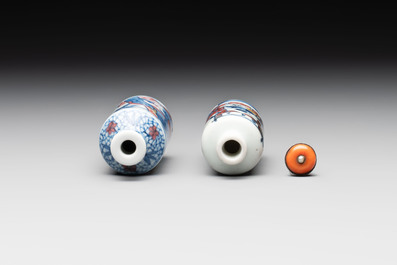 Two Chinese blue, white and copper-red snuff bottles, Yongzheng marks, 19th C.