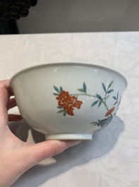 Three Chinese famille rose bowls with floral design, Qianlong, Guangxu and Jiangxi Ciye mark, 19/20th C.
