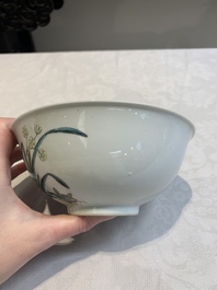 Three Chinese famille rose bowls with floral design, Qianlong, Guangxu and Jiangxi Ciye mark, 19/20th C.