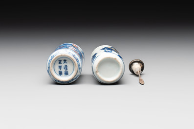 Two Chinese blue, white and copper-red snuff bottles, Yongzheng marks, 19th C.