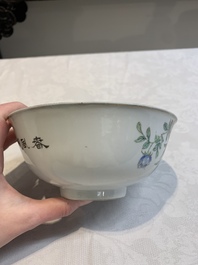 Three Chinese famille rose bowls with floral design, Qianlong, Guangxu and Jiangxi Ciye mark, 19/20th C.