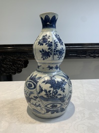 A Chinese blue and white 'flying horse' double gourd vase, Wanli