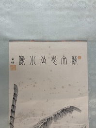 Su Manshu 蘇曼殊 (1884-1918): 'Sage under the banana tree', ink and colour on paper