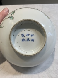 Three Chinese famille rose bowls with floral design, Qianlong, Guangxu and Jiangxi Ciye mark, 19/20th C.