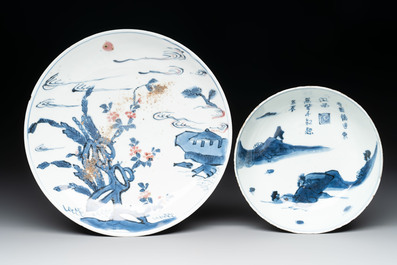 Three Chinese blue, white and copper-red ko-sometsuke pieces for the Japanese market, Tianqi