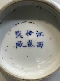 Three Chinese famille rose bowls with floral design, Qianlong, Guangxu and Jiangxi Ciye mark, 19/20th C.