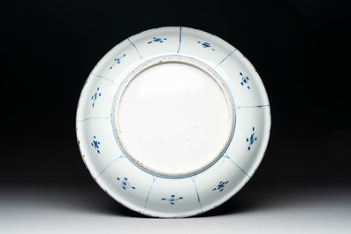 A Chinese blue and white 'kraak' dish with a lion, Wanli