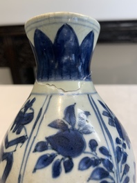 A Chinese blue and white 'flying horse' double gourd vase, Wanli
